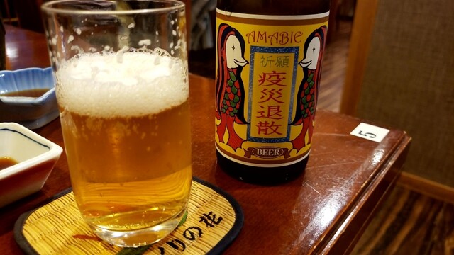 かたくりの花（湖畔浪漫の宿かたくりの花） - 仙北市その他（旅館・民宿）の写真