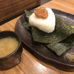 炭火串焼と旬鮮料理の店 炭旬 - 