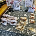 お肉・惣菜 はまちゃん - 