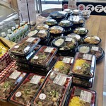 お肉・惣菜 はまちゃん - 