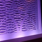 RESTAURANT VITRA NAGOYA - 