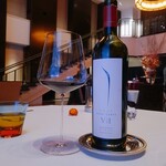 RESTAURANT VITRA NAGOYA - 