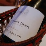 RESTAURANT VITRA NAGOYA - 