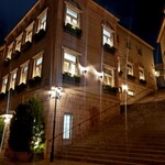 RESTAURANT VITRA NAGOYA - 