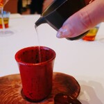 RESTAURANT VITRA NAGOYA - 