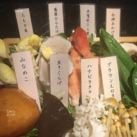 シャングリラズシークレット 銀座店 - 