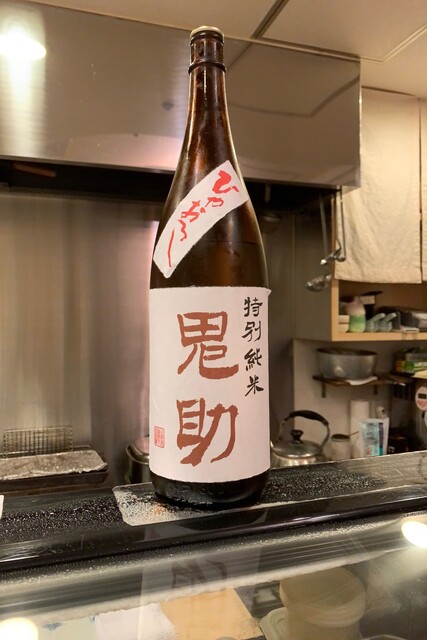 Sushi Taisuke photo 4