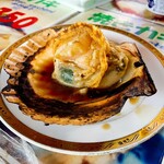 二条食品 - 焼きホタテ