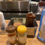 自家製麺 つきよみ - 