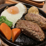 いしがまやハンバーグ 成城コルティ店 成城学園前 ハンバーグ 食べログ