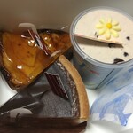 お菓子屋 たけたけ - 