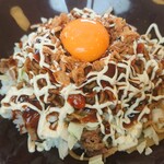 すき家 - お好み牛玉丼 広島 Mix（並）卵黄を載せて