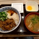 吉野家 - 『ﾈﾊﾞとろ牛丼［つゆだく］』と『とん汁』