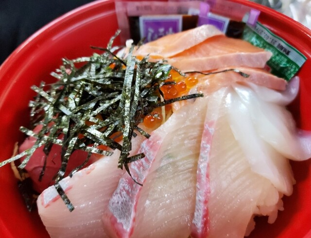 魚勢 健軍町 海鮮丼 食べログ