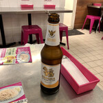 Shibuya Kaomangai - シンハービール