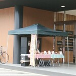 ジャックのパン屋 - 