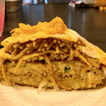 オールドニュー - 中身