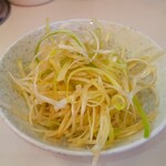  壱発ラーメン - 