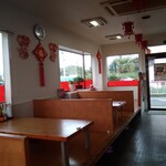 台湾料理 紅灯籠 - 