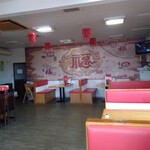 台湾料理 紅灯籠 - 