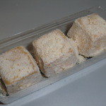 ワビサ - 香ほろん・和三盆