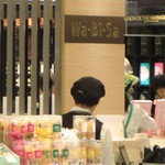 ワビサ - 売り場