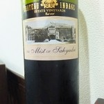 カトマンドゥカリーPUJA - 