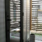 台湾cafe茶韻 - 