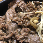 居喰処 光 - 2020/09/27
      日替りランチ 牛丼焼肉定食 500円
      タコの頭と胡瓜の和物 サービス