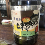 居喰処 光 - 焼き海苔無料
      2020/09/27
      日替りランチ 牛丼焼肉定食 500円
      タコの頭と胡瓜の和物 サービス