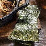 居喰処 光 - 2020/09/27
      日替りランチ 牛丼焼肉定食 500円
      タコの頭と胡瓜の和物 サービス