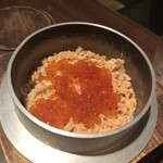 松星 - 
