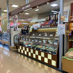 京都 小川珈琲 - 外観