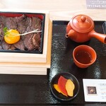 ホホ ホウジチャ 焙茶専門店 - 