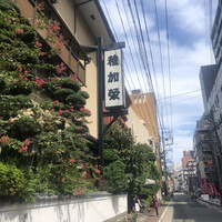 博多料亭 稚加榮 - 