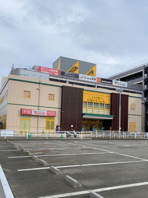 おにぎりの桃太郎 アピタ桑名店 西桑名 おにぎり 食べログ おにぎりの桃太郎 アピタ桑名店 西桑名 おにぎり 食べログ
