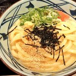 Marugame Seimen - 