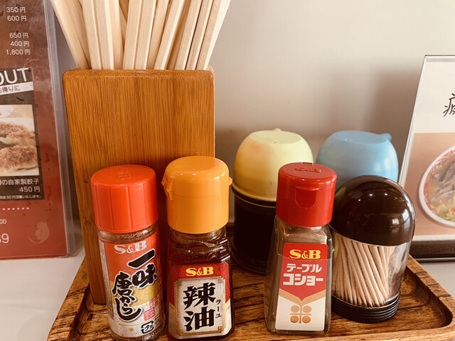 精養軒（せいようけん） - 羽後町その他（ラーメン）の写真