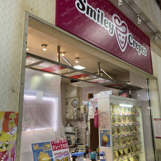 倉敷市でおすすめの美味しいクレープをご紹介 食べログ
