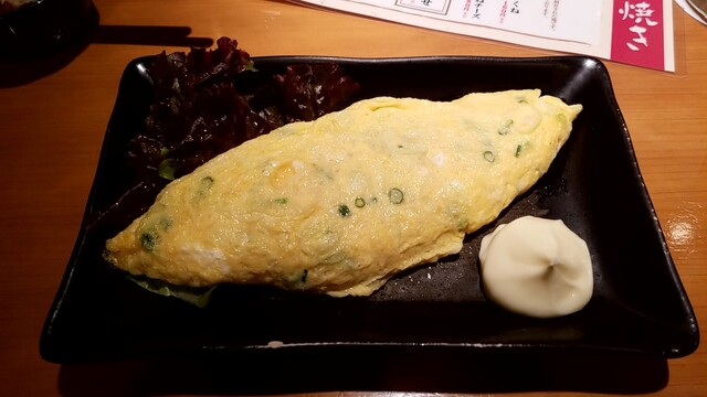 Iroka Murasaki Ochanomizu Ten