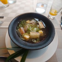 THE HIRAMATSU HOTELS&RESORTS 仙石原 - 
