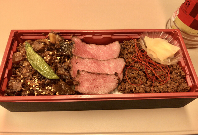 肉卸小島 東京 ステーキ 食べログ 肉卸小島 東京 ステーキ 食べログ