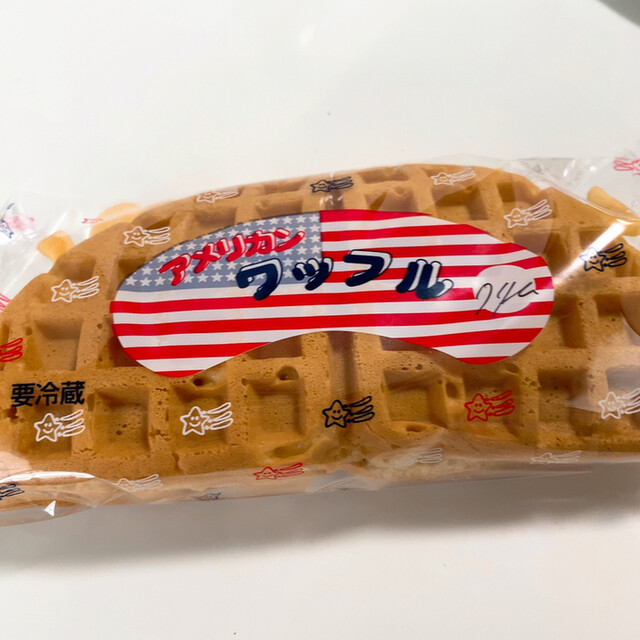 あさりん菓子店 - 西古川（和菓子）の写真