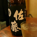 Yoyogi An - 本格焼酎　佐藤