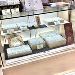 阿闍梨餅本舗 満月 - 