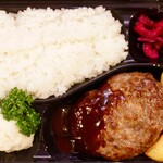 BEEF UP TOKYO charcoal grill & bar - 