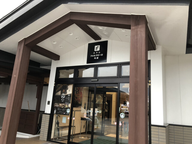 角館 ホテル