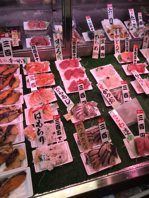 北村鮮魚店 東淀川 その他 食べログ