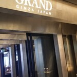 THE GRAND LOUNGE - 