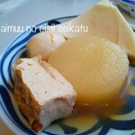 むらかみうどん - おでん